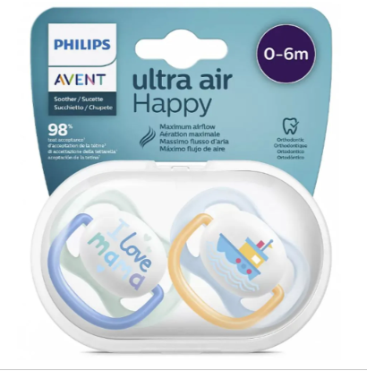 Verifica Avent SCF080/24 Suzete Ultra Air Happy 0 – 6 LUNI, 2 bucati - Distribuitor Suzete si inele gingivale (dentitie) pfarma.ro