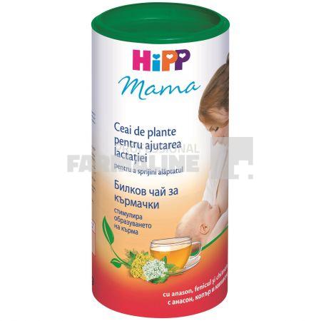 cel mai bun ceai pentru stimularea lactatiei Hipp Nursing Ceai pentru stimularea lactatiei 200 g