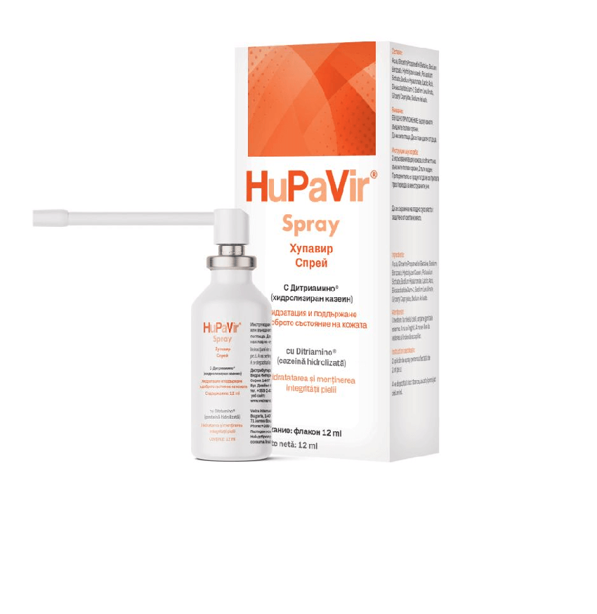 Hupavir Spray 12 ml