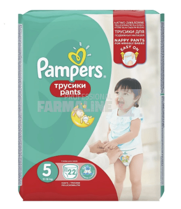 Pampers Active Baby Scutece nr.5 11-18 kg 22 bucati