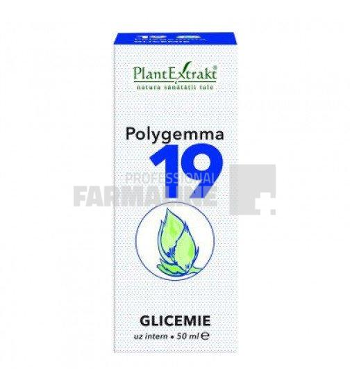Polygemma nr 12 (rinichi-detoxifiere) 50ml