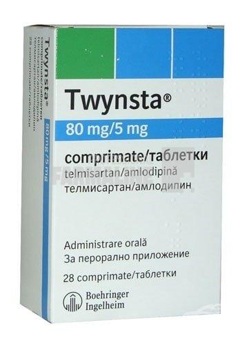 TWYNSTA 80 mg/5 mg x 28