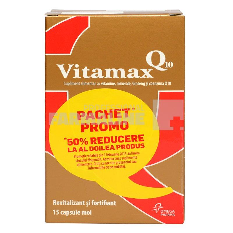 Vitamax Q10 15 capsule 1 + 1 50% din al II-lea