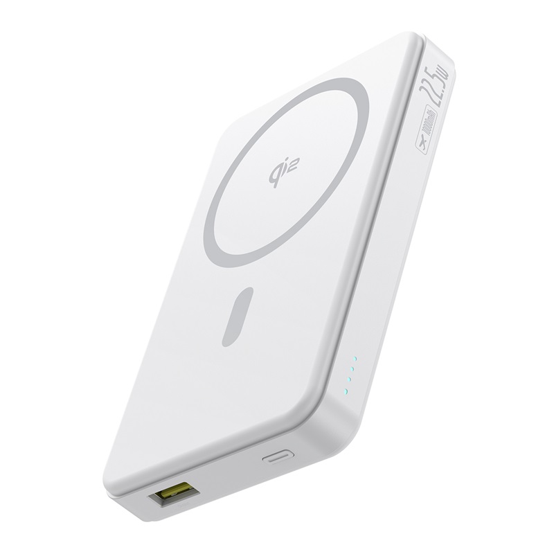 Acumulator Portbail Baseus Airpow 2 Qi2 Magnetic 10.000 mAh, 22.5W, Alb