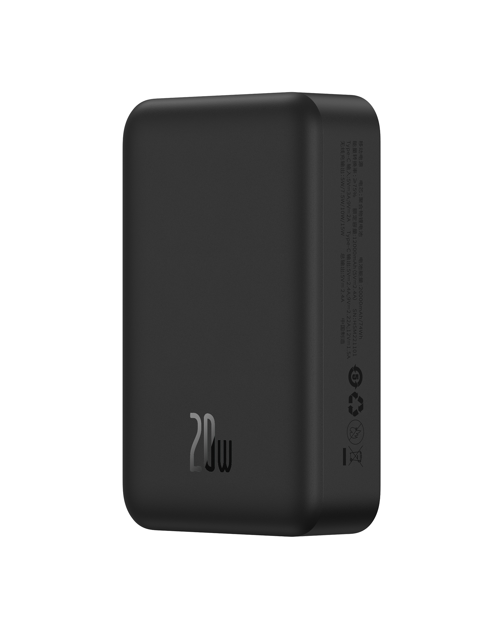 Baterie externa Baseus EnerFill FM41 Mini Magnetic 20.000 mAh, 20W, Negru