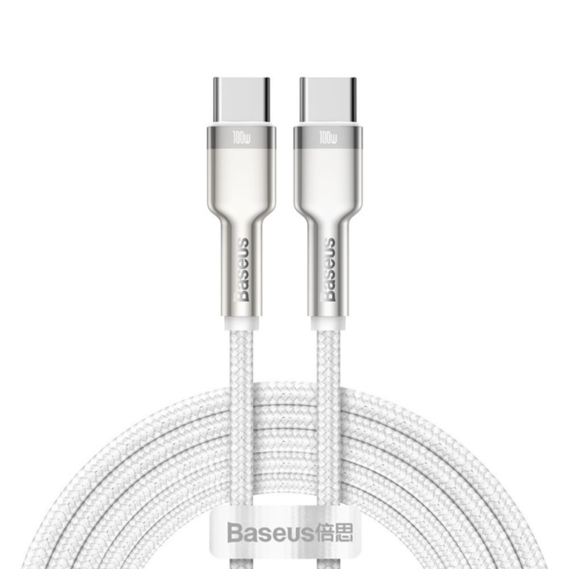 Cablu Baseus Cafule Series Metal USB-C la USB-C, 100W, 2m, Alb