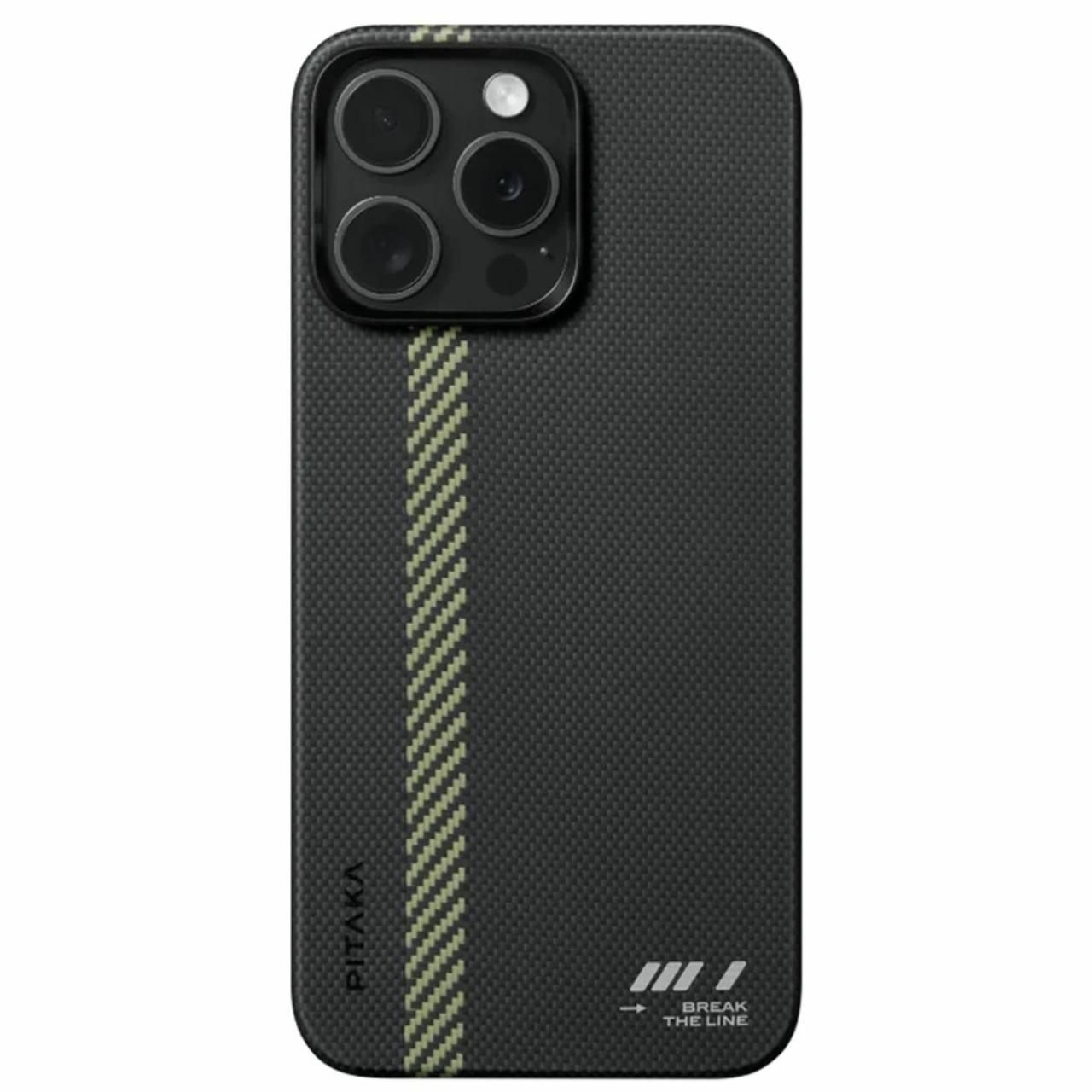 Husa Pitaka MagEZ Case 5 Aramida, pentru iPhone 15 Pro, compatibila MagSafe, Break The Line