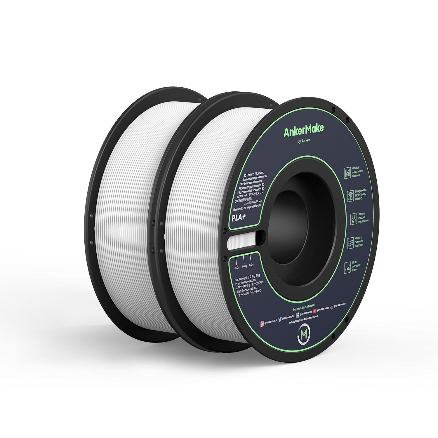 Set de 2x Filament AnkerMake PLA+ pentru imprimanta AnkerMake 3D, 2 kg, proiectat pentru imprimare de mare viteza, Alb