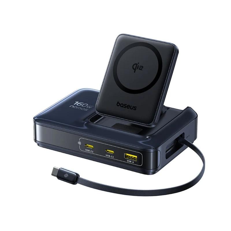 Statie incarcare Baseus Nomos NH21 5-in-1 160W, 1 x USB-A, 3 x USB-C, Qi2, Wireless, BPS 3.0, Negru