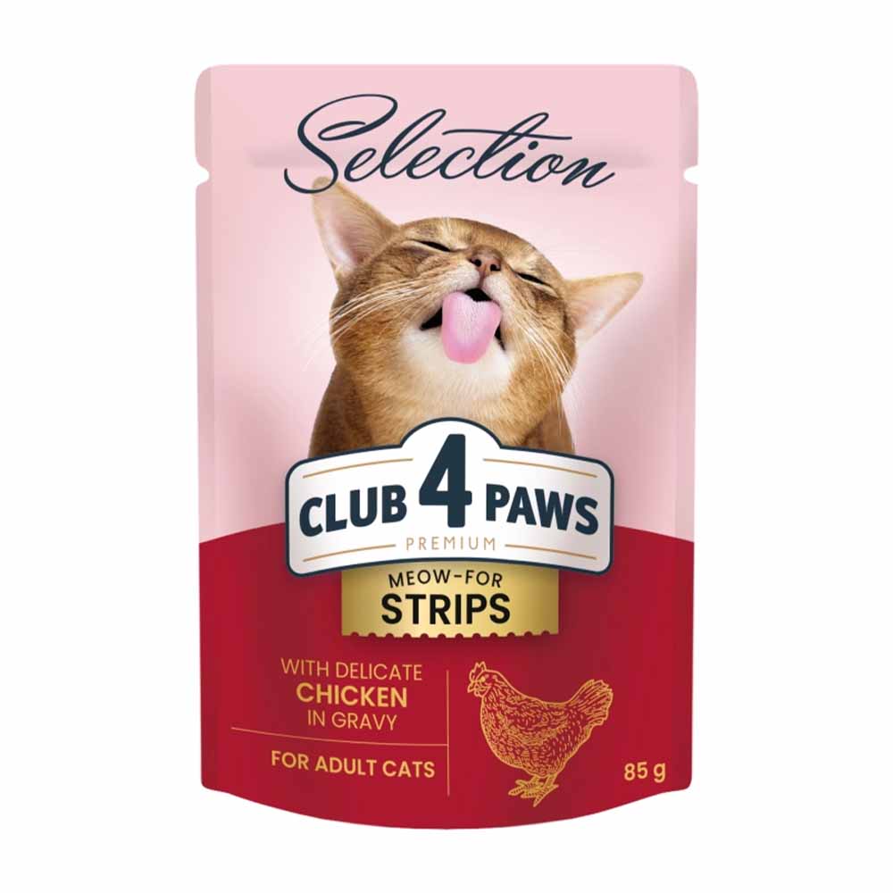 Club 4 Paws Premium Selection Plic Pisica Adult – Fasii de Pui (in sos) 85g (în