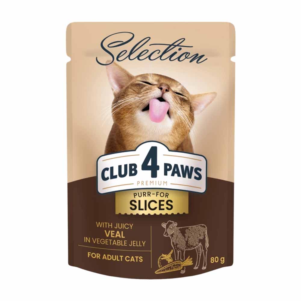 Club 4 Paws Premium Selection Plic Pisica Adult – Bucati de Vitel si Legume (in aspic) 80g (bucăti