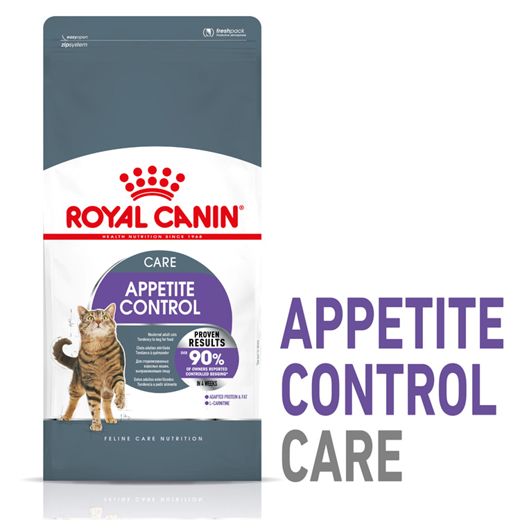 Royal Canin Sterilised Appetite Control 400g