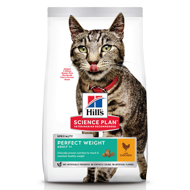 Hrana Uscata Pisici HILL’S SP Feline Adult Perfect Weight Chicken 1.5 kg 1.5