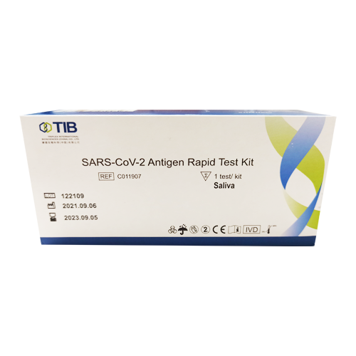 Test rapid antigen Covid-19 din saliva CO11907, 1 buc, Triplex