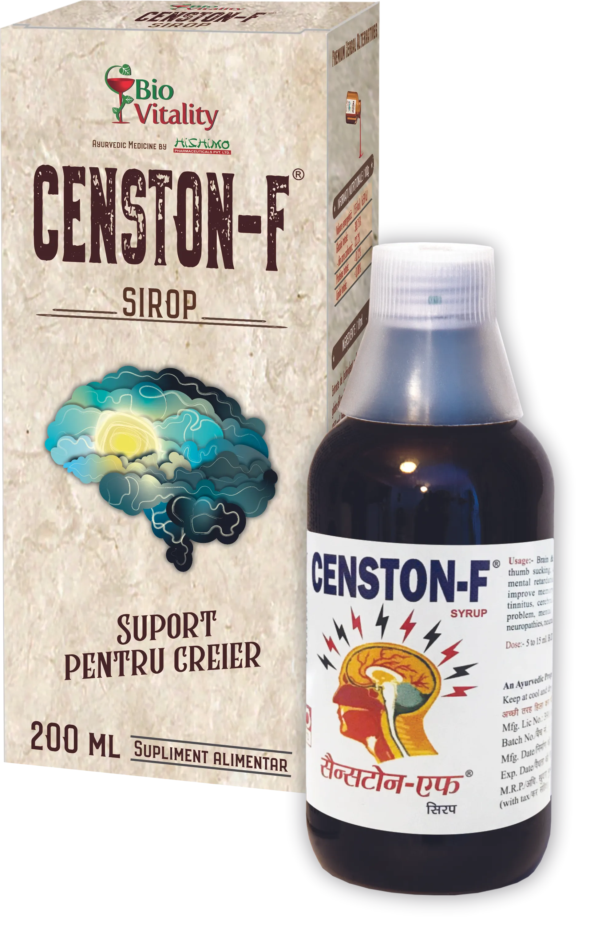 Censton-F Sirop, 200 ml, Bio Vitality