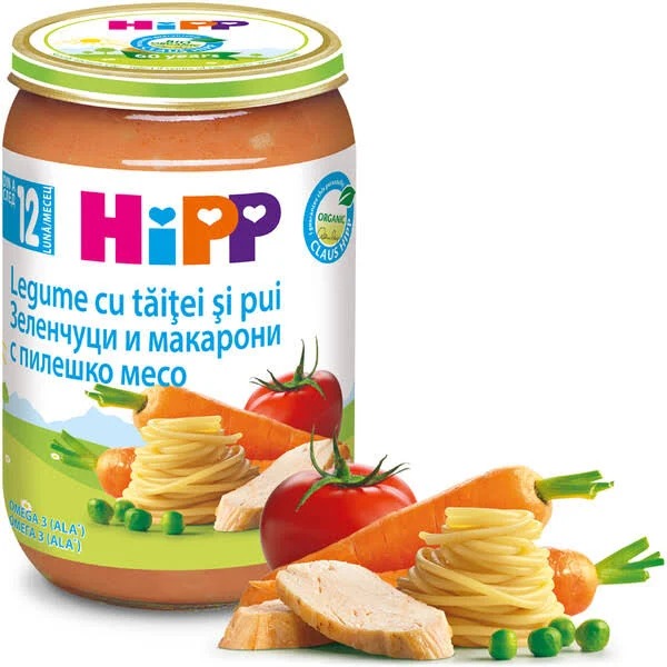 HIPP Legume cu Taitei si Carne de Pui BIO 12luni+, 220 g