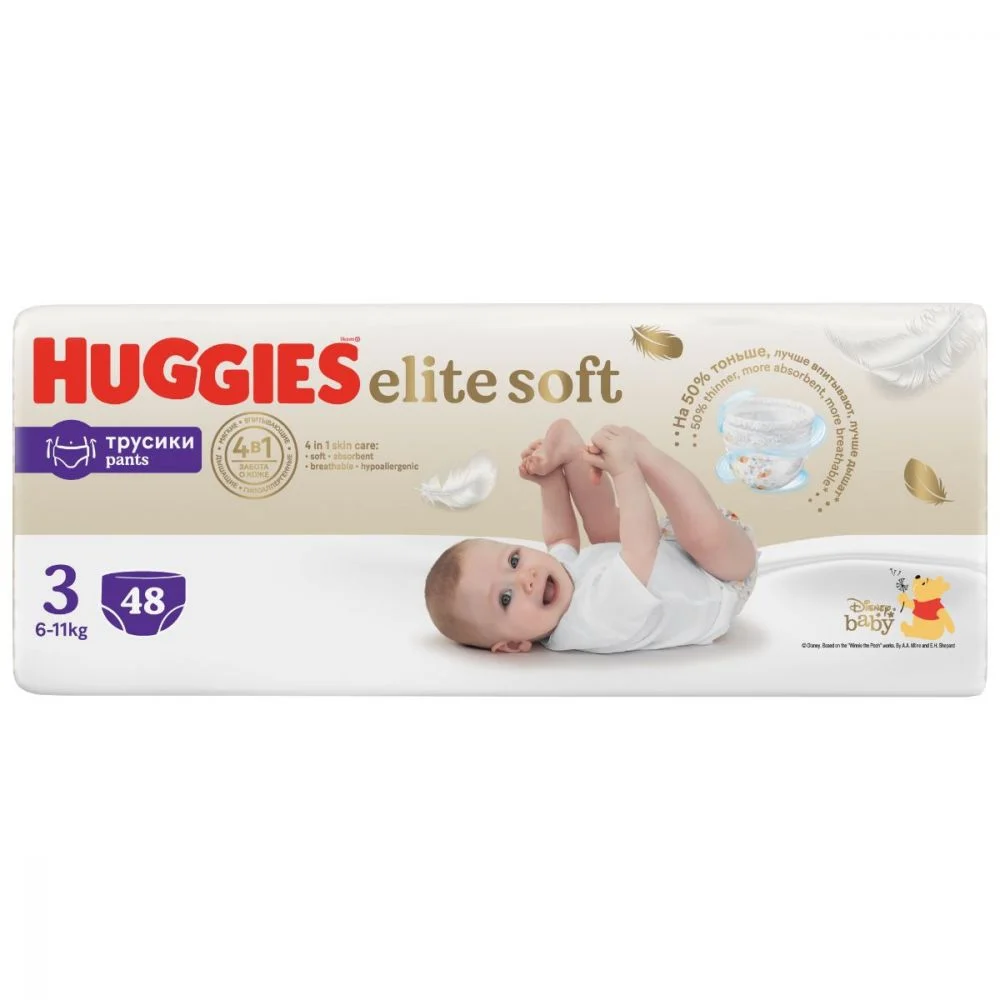 Scutece Elite Soft Pants 3, 6-11kg, 48 bucati,  Huggies