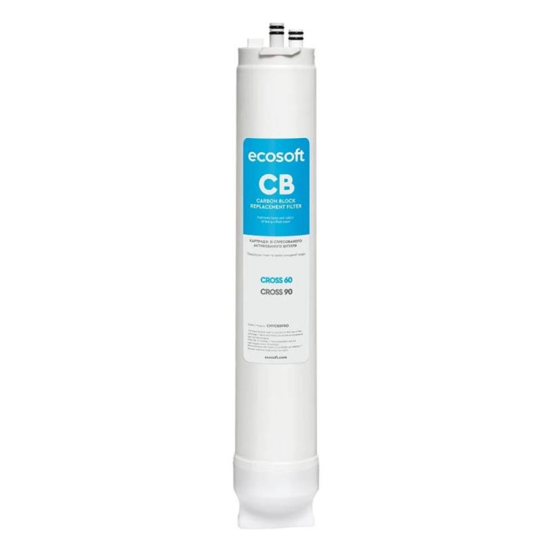 Water Filter Cartridges ECOSOFT Postfiltru ecosoft bloc de carbon pentru