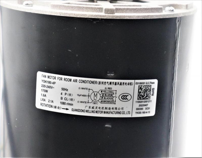 MOTOR VENTILATOR (AX DUBLU AS), YSK180-4P, (CA) PT. VRF UI MIDEA