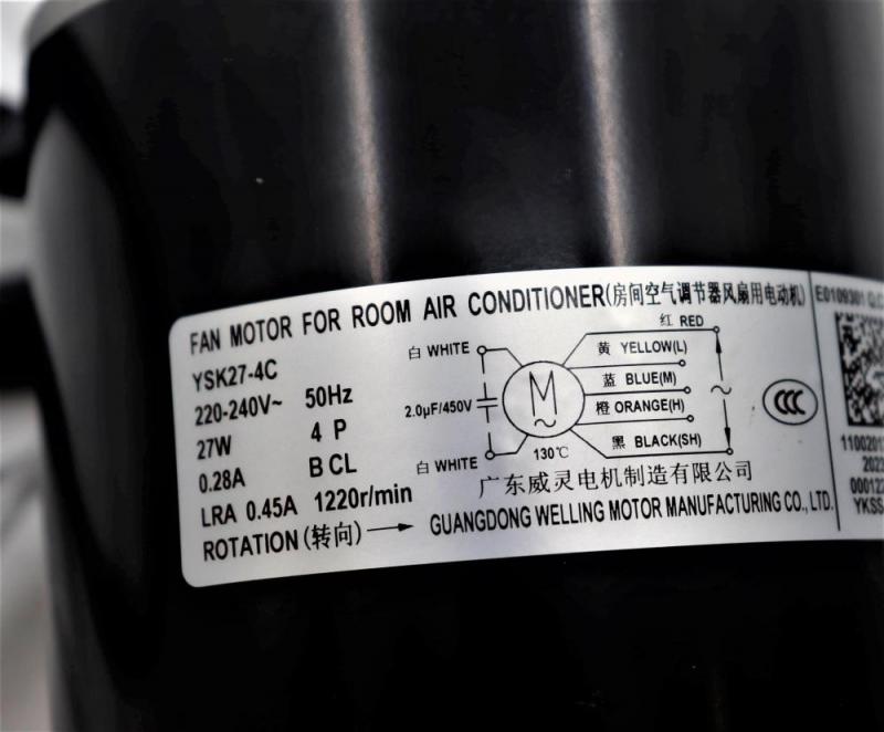 【Ryu5】 MOTOR VENTILATOR (AX DUBLU), YDK15-6P, (CA) PT. VRF UI MIDEA TIP
