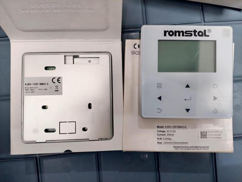 Placi electronice, automatizari Telecomanda cu fir (controll