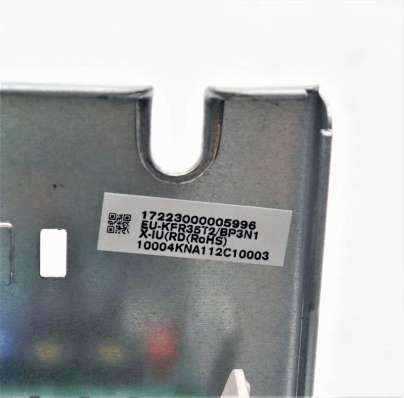 Placi electronice, automatizari Control box, Midea, pentru U