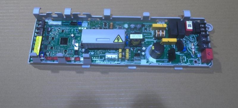 pentru ce e bun ceaiul de sunătoare Placa electronica pt chiller ce-mdv-d56g/bp3n3-e