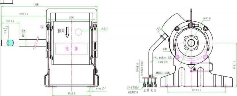 scrie numărul unu ca sumă diferență produs cât Motor vent ca – ventilomkh2-150-r3