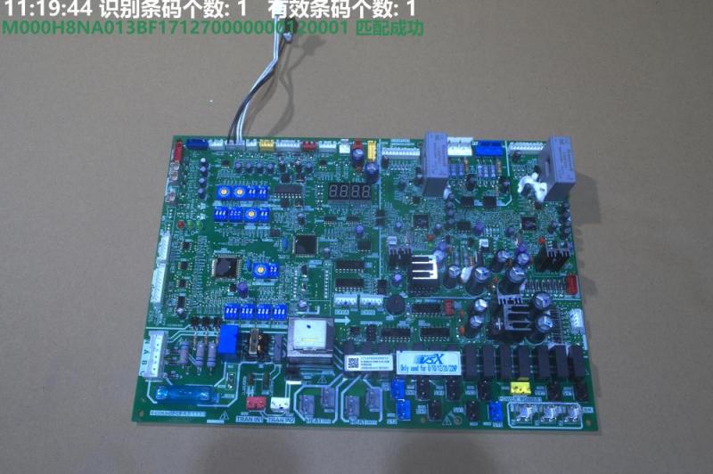 ikea. com. ro Placa elec com ue vrfmv5-x615w/v2gn1