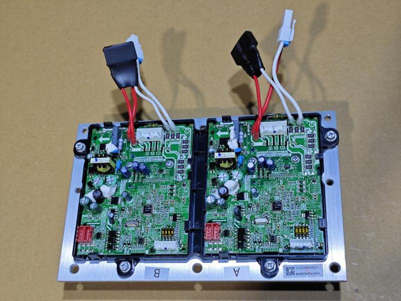 salut rămas bun și tot ce se întâmplă între ele Placa ele inverter chiller mc-su60-rn1l