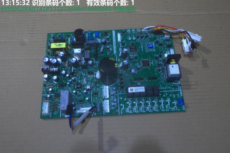 ikea. com. ro Placa ele com ue vr mdv-v160w/drn1