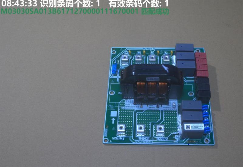 salut rămas bun și tot ce se întâmplă între ele Placa ele filtru ue vrf mvi-500wv2rn1(a)