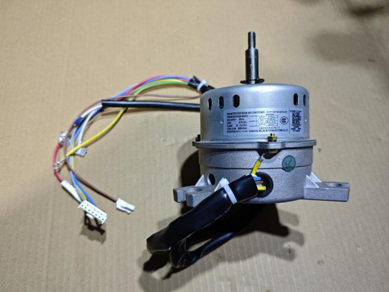 scrie numărul unu ca sumă diferență produs cât Motor vent ca ui vrf, mdv-d56q4/n1-e