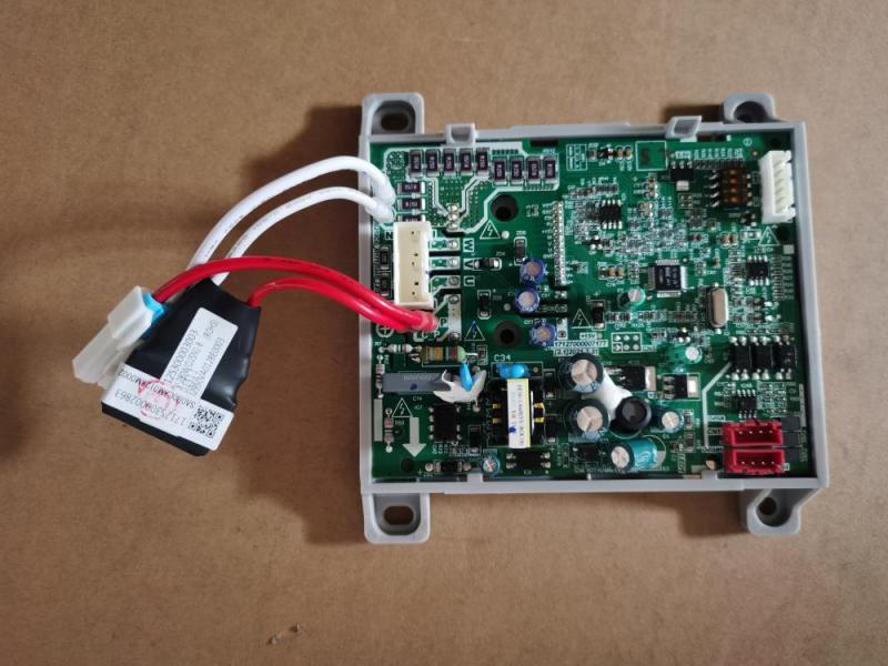 ikea. com. ro Placa elea com chiller, rc-su90-rn1l