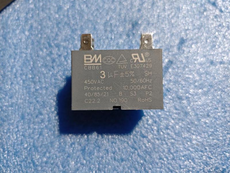 Passive Circuit Components Condensator motor ui vrf, mdv-d71q4/n1-d