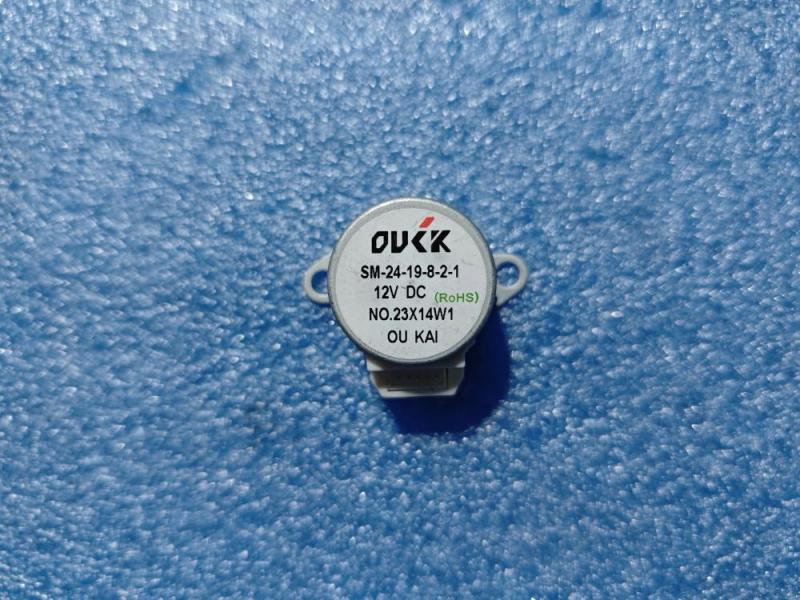 uni t ut181a Motor flapsuri inverter, t-mbq4-02d3