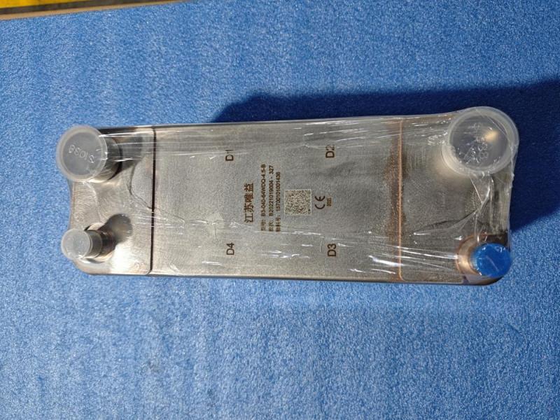 Musical Instrument Amplifiers Schi pl p. cald, hbt-a160/240cds90gn8-b2