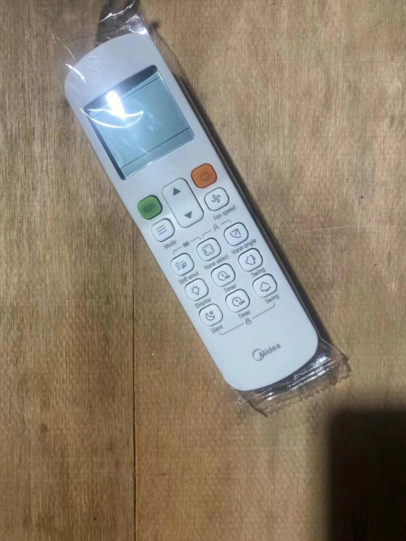 telecomanda magic lg Telecomanda ui vrf, mi2-22gdn1