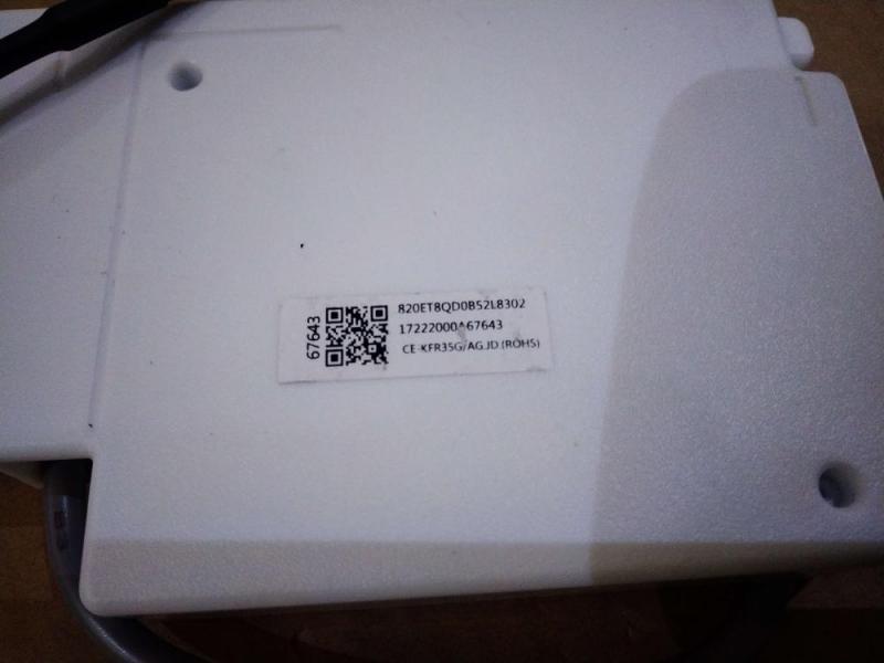 Household Appliance Accessories Display for ui 9000btu
