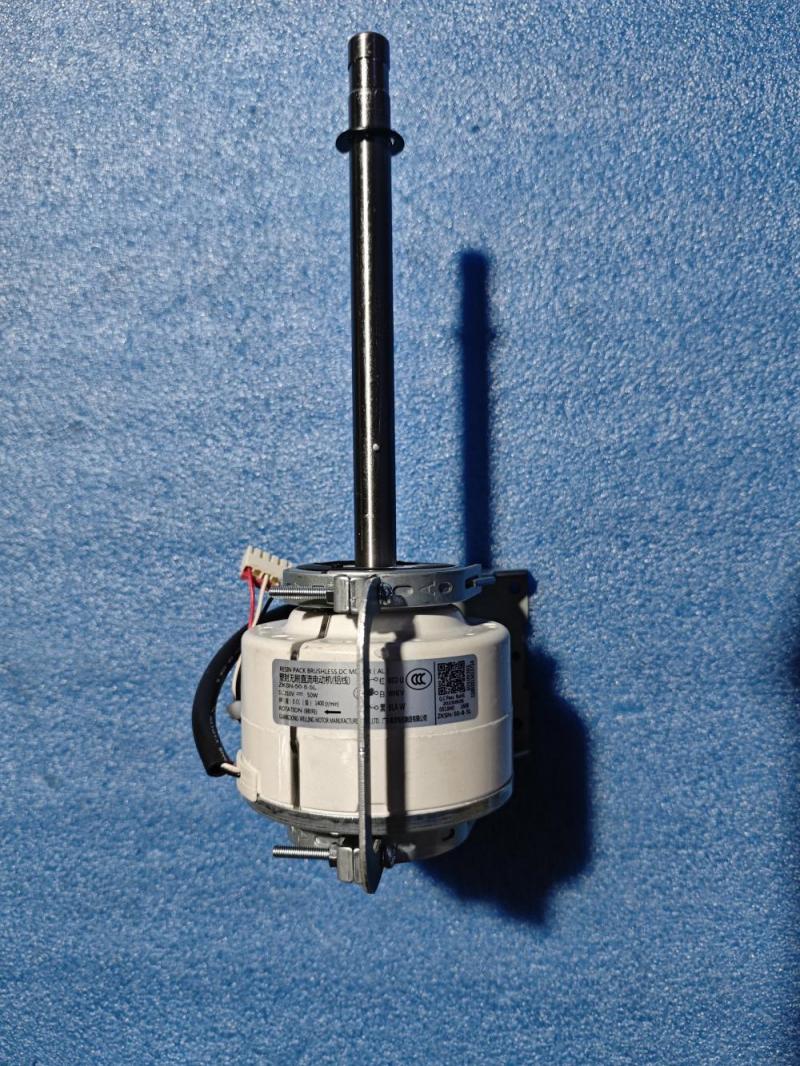 cc missha Motor vent. cc pt. ui vrf, mih45t2n18