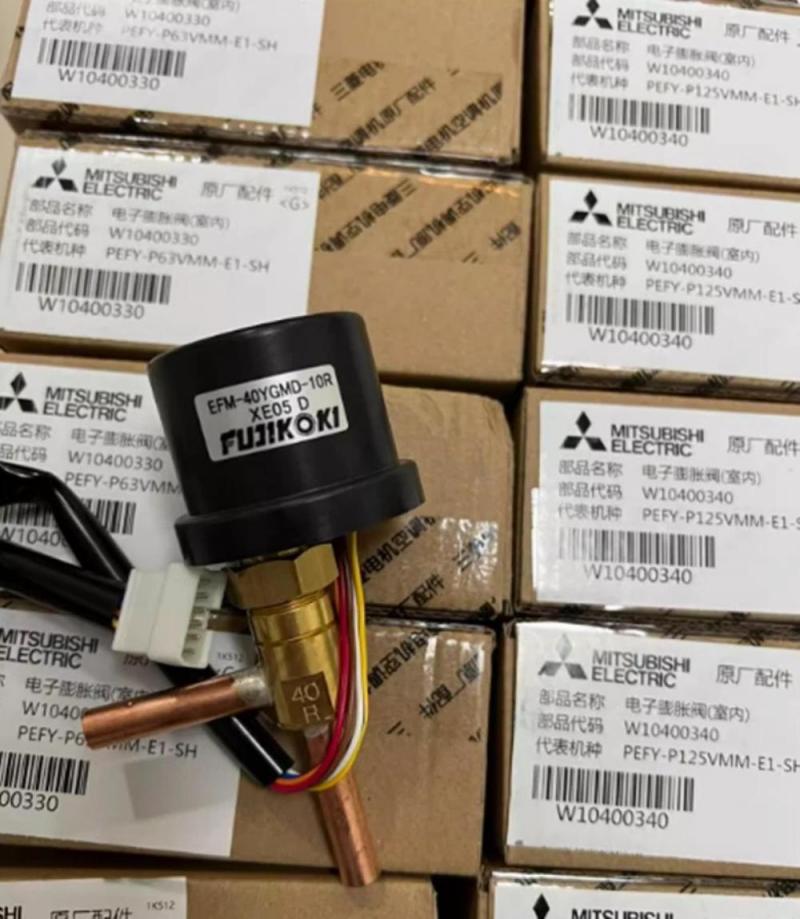 vana amestec apa calda 1/2 Vana expansiune electronica (laminare), efm-40ygmd-1, pentru mitsubishi, pefy-p15vms1