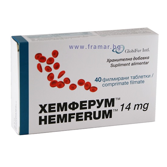 Stare de bine - Hemferum 14mg x 40 cpr film, epastila.ro