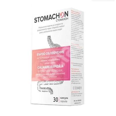 Afecțiuni digestive - Stomachon, 30 capsule, NaturPharma, epastila.ro