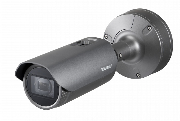 ANPR - 2MP IR 4.3x Bullet with 32GB SD Card, pre-installed and licensed RoadWatch ANPR application, https:b2b.sielinvest.ro