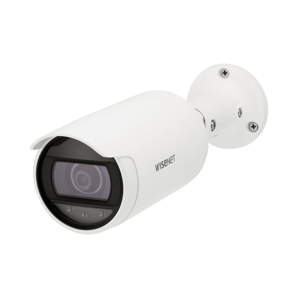 BULLET IP - Camera video bullet IP , rezolutie 2 Mpx, lentila fixa 2.8mm, https:b2b.sielinvest.ro