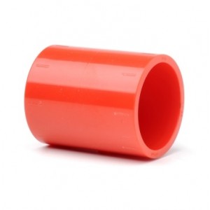ACCESORII - Mufa redusa aspirare ABS, 3/4``,  PIP-004, https:b2b.sielinvest.ro