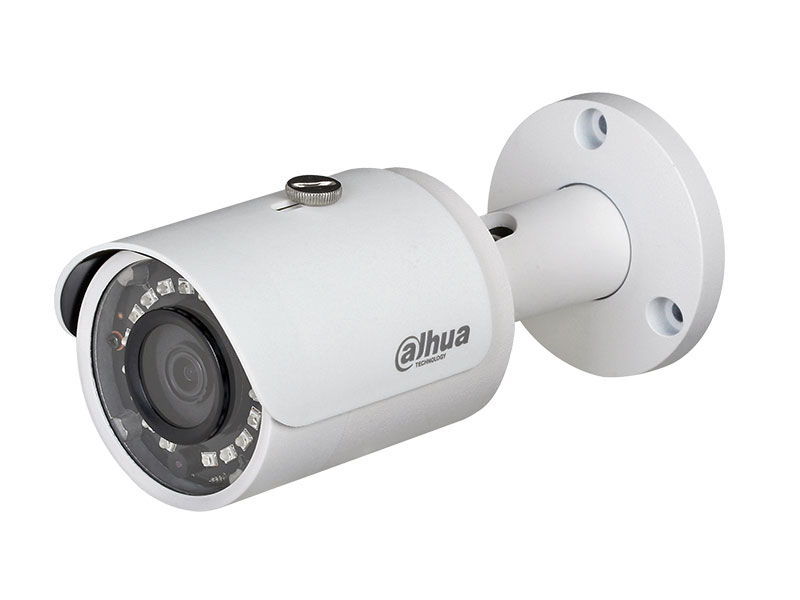 SUPRAVEGHERE VIDEO - Camera video HDCVI bullet, senzor CMOS 1/3", rezolutie 4MP, lentila fixa,IR30M, https:b2b.sielinvest.ro