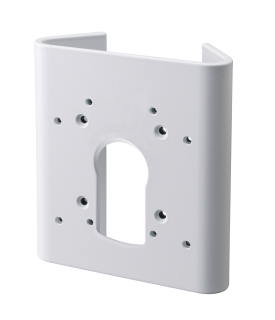 ACCESORII CAMERE IP - Suport montaj camere Bosch, https:b2b.sielinvest.ro