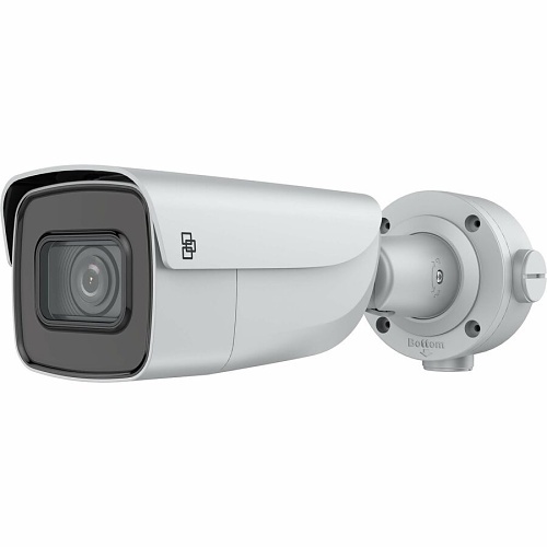 BULLET IP - TruVision 2MP, H.265+, Smart IP Bullet Camera, 60 m IR, 2.8 to 12 mm lens, grey, https:b2b.sielinvest.ro