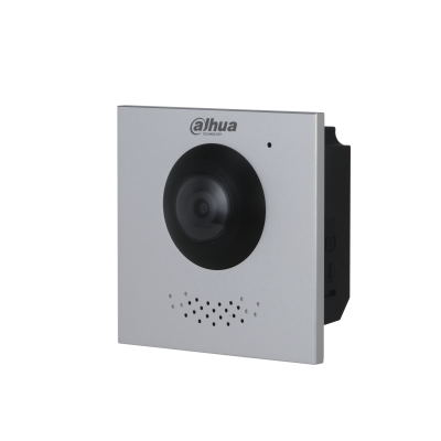 MODULE SI INTERFETE - Modul de baza post exterior modular seria 4202F-X, exterior IP55 IK07.. Conectivitate TCP/IP si doua fire, include camera 2MP, microfon, difuzor, https:b2b.sielinvest.ro